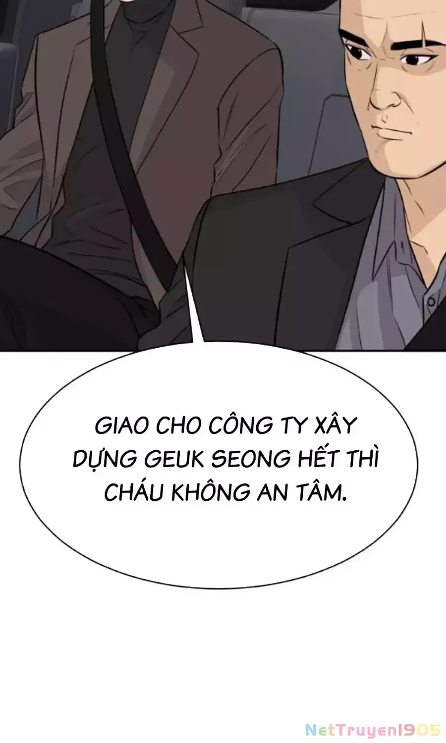 page_74
