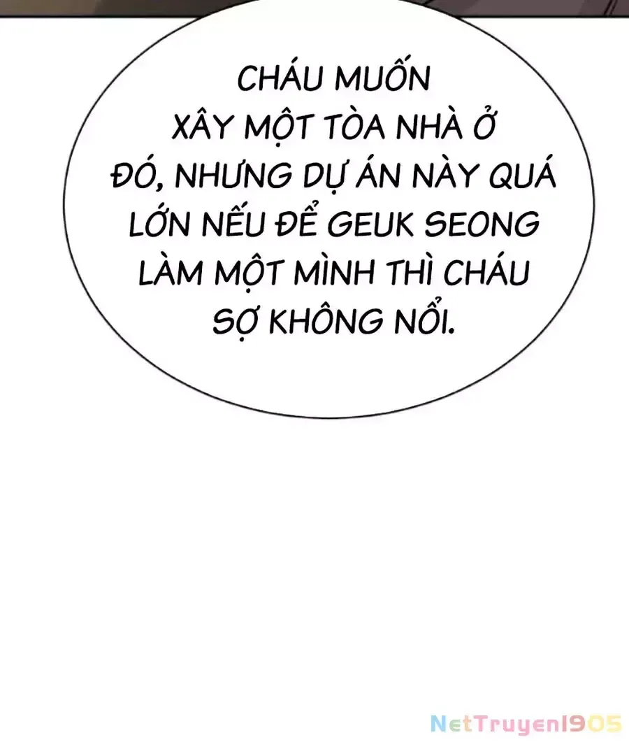 page_81