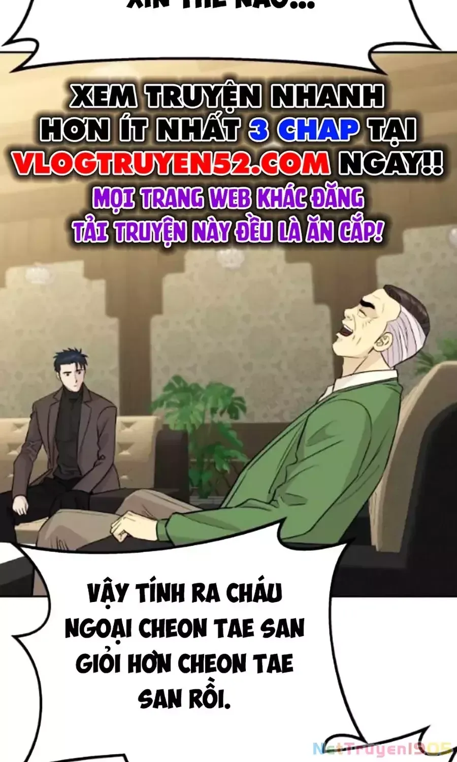 page_84
