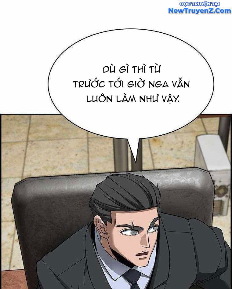 page_47
