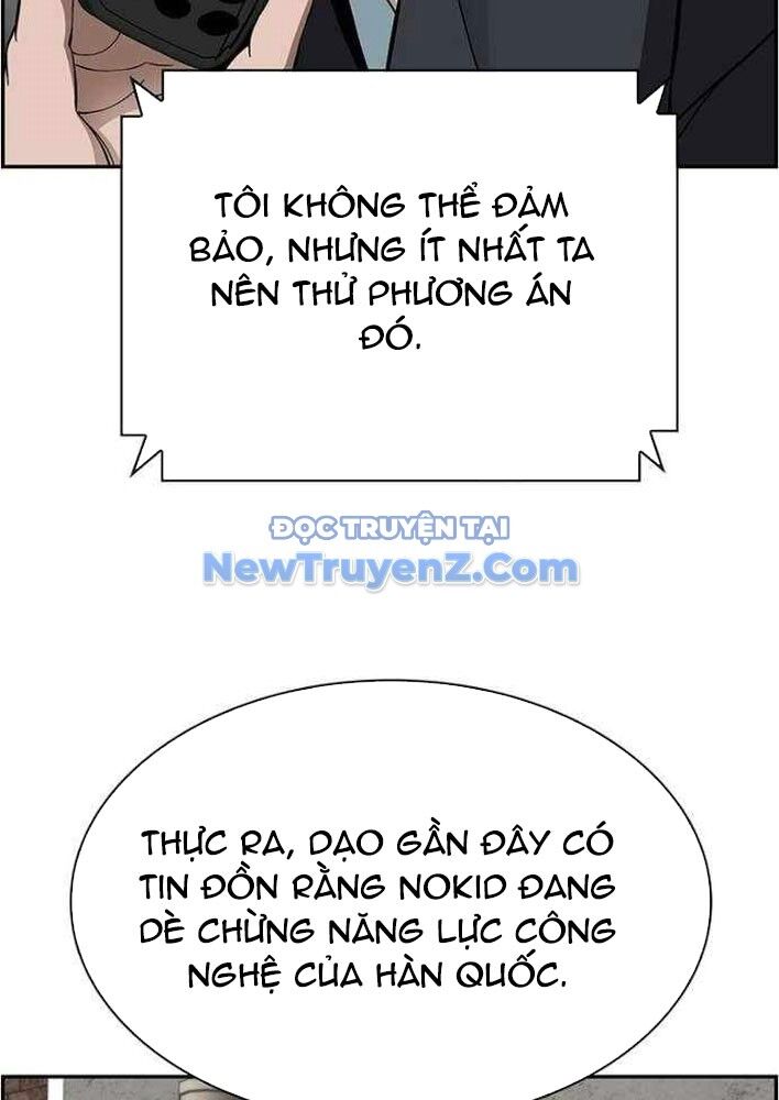 page_74
