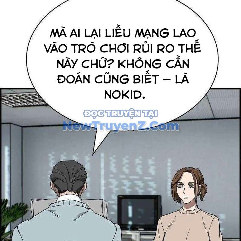page_111