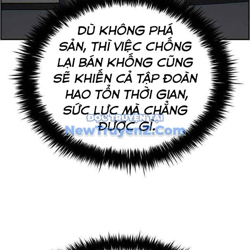 page_123