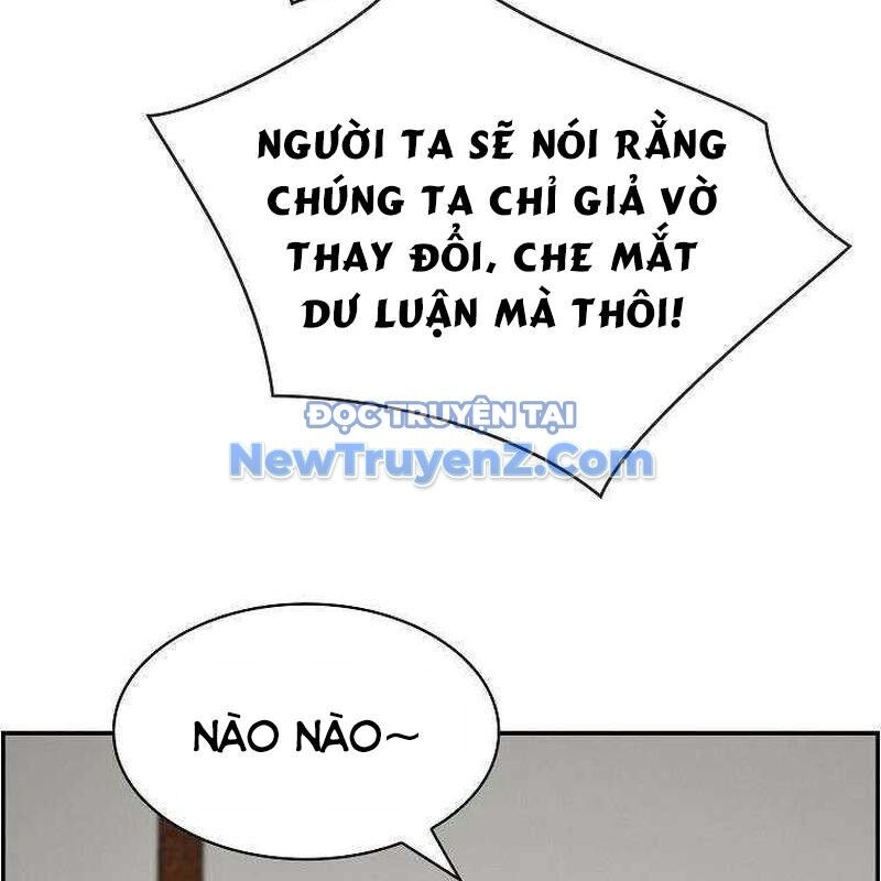 page_49