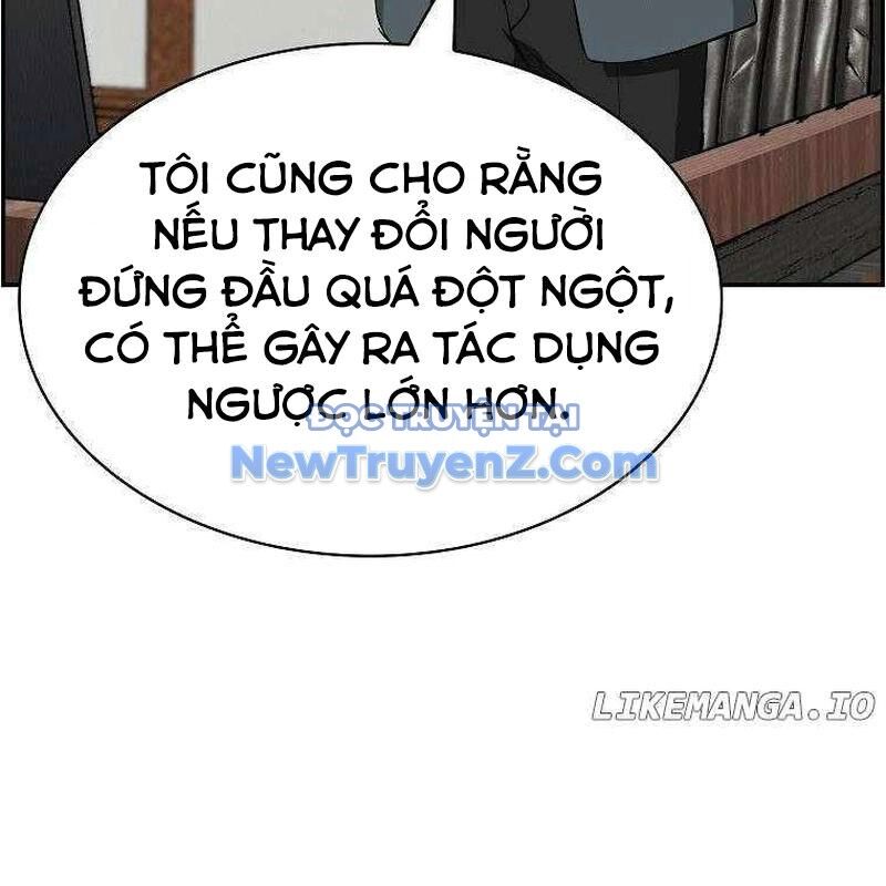 page_51
