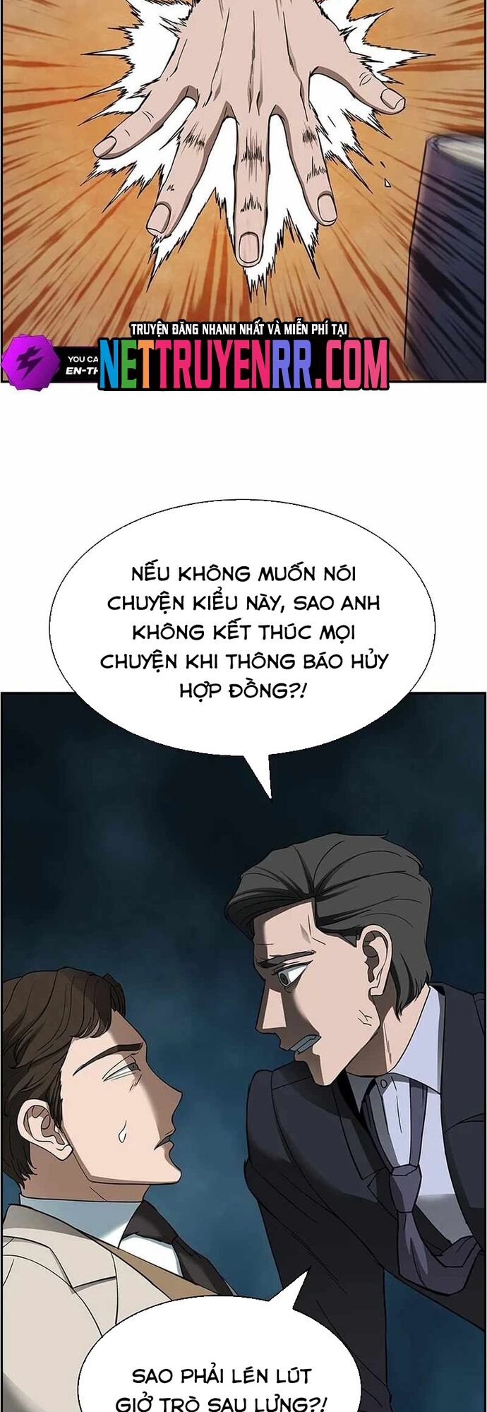 page_17