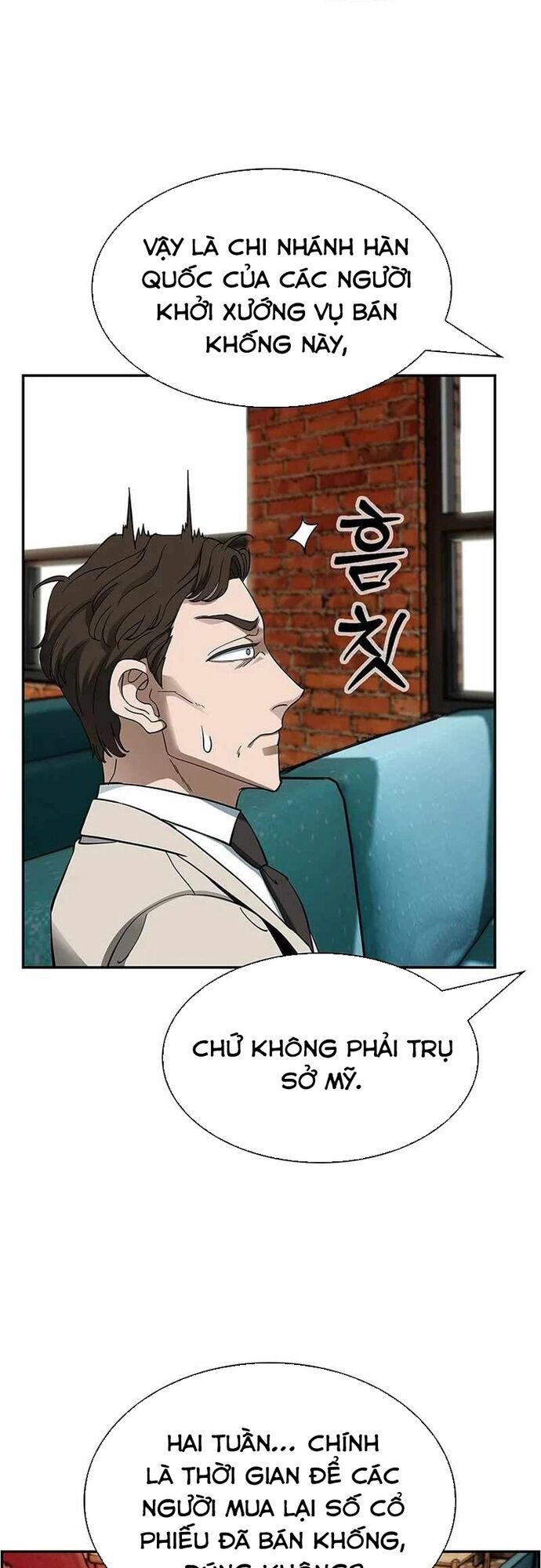 page_32