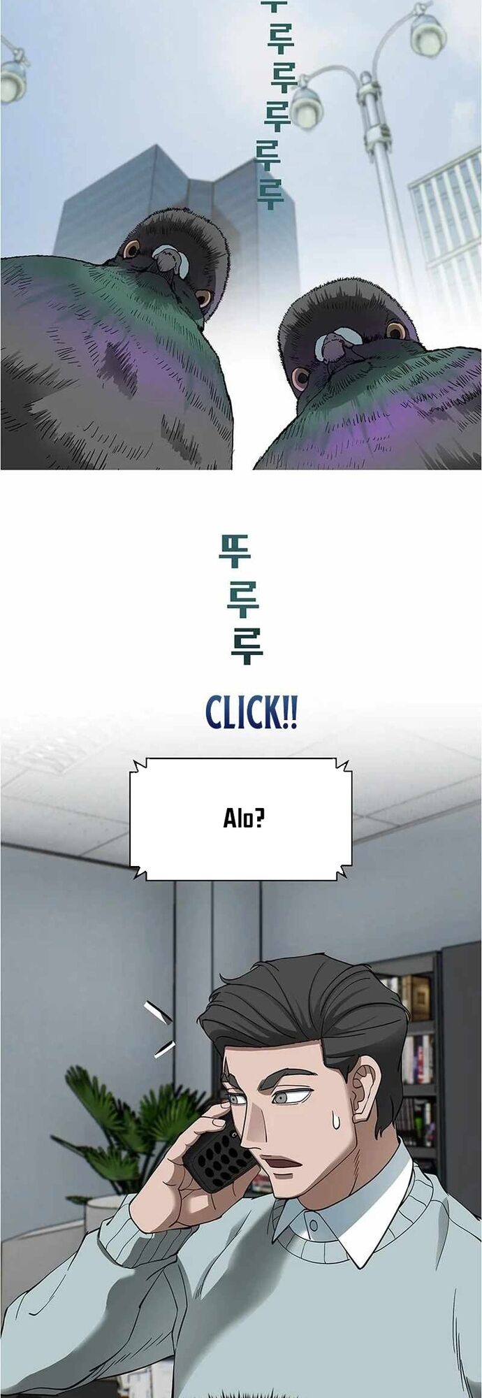 page_4