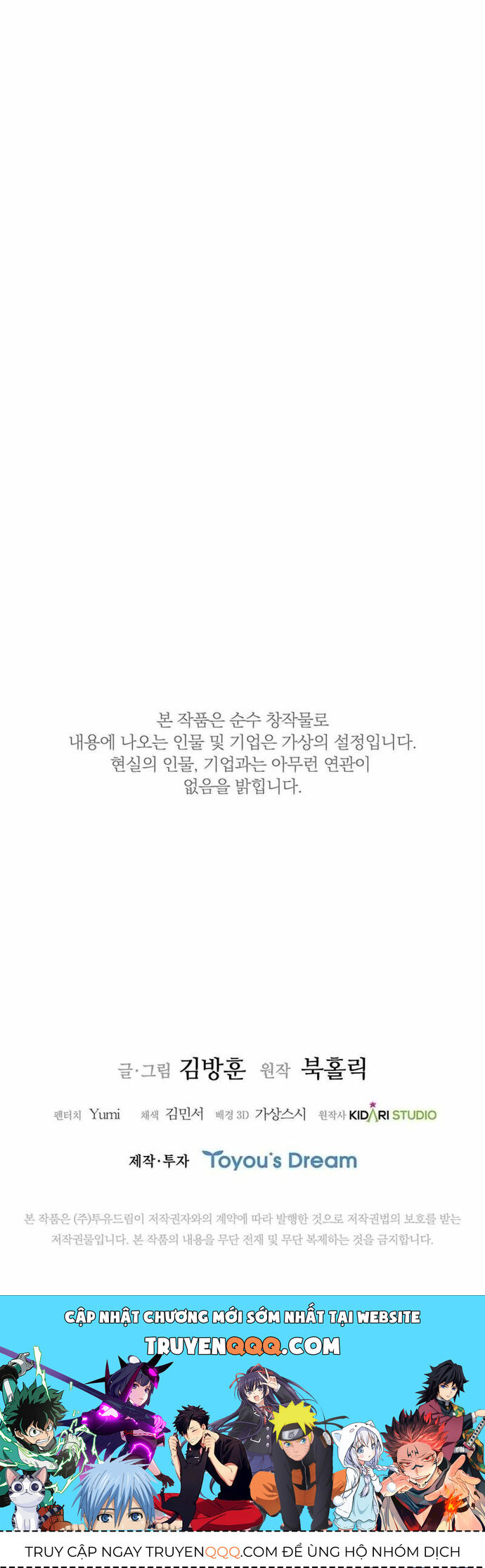 page_54