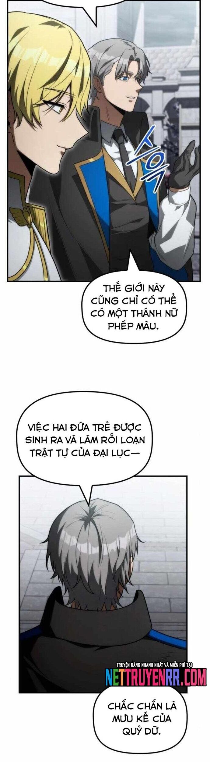 page_7