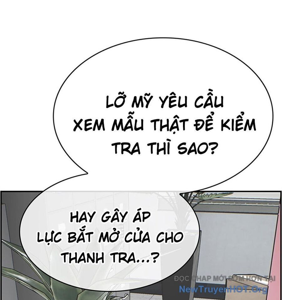 page_104