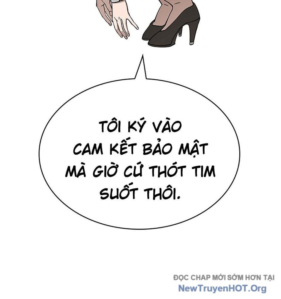 page_116