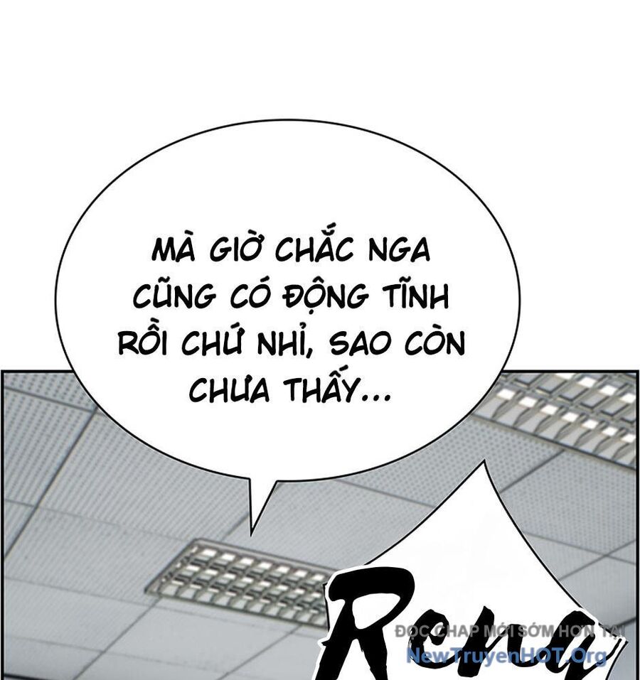 page_123