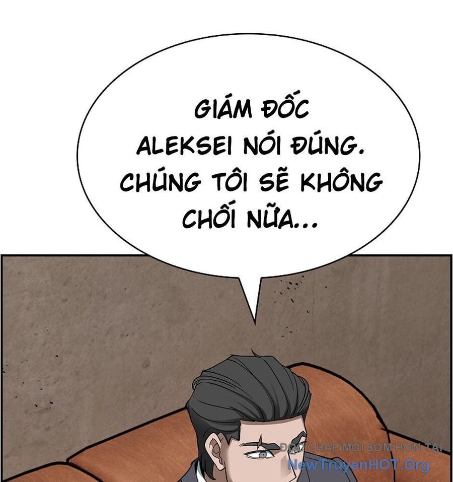page_112