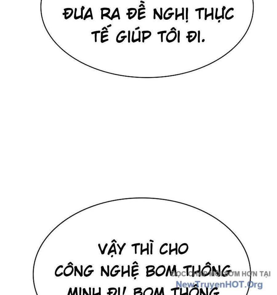 page_126