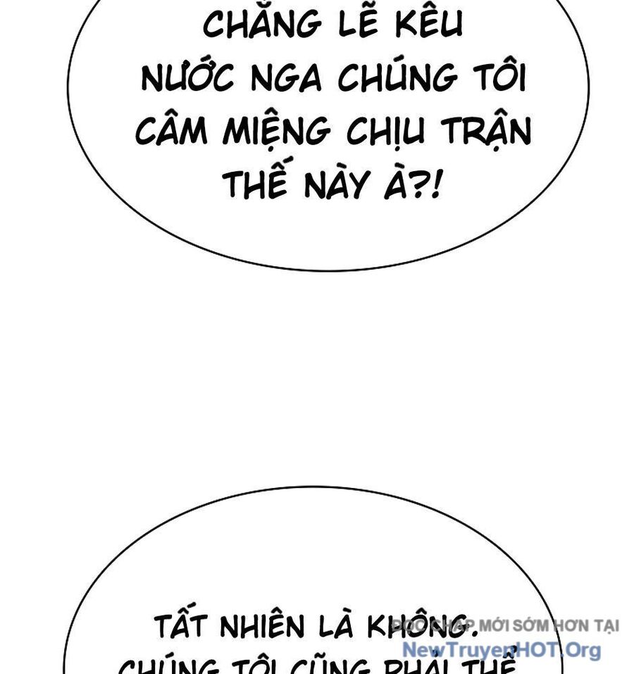 page_131