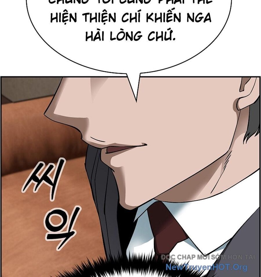 page_132