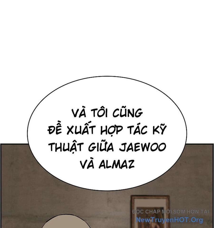 page_17