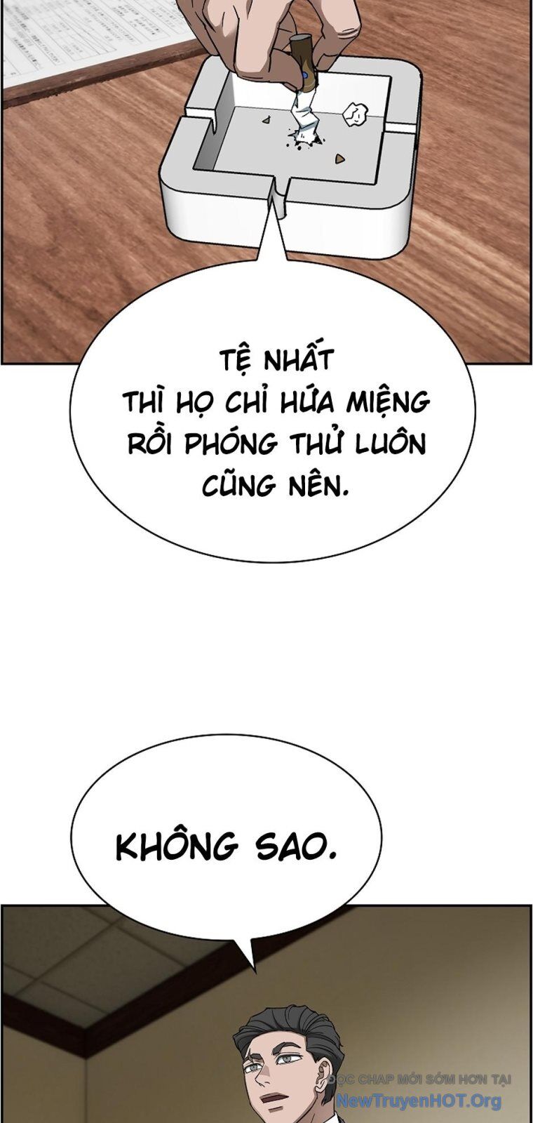 page_17