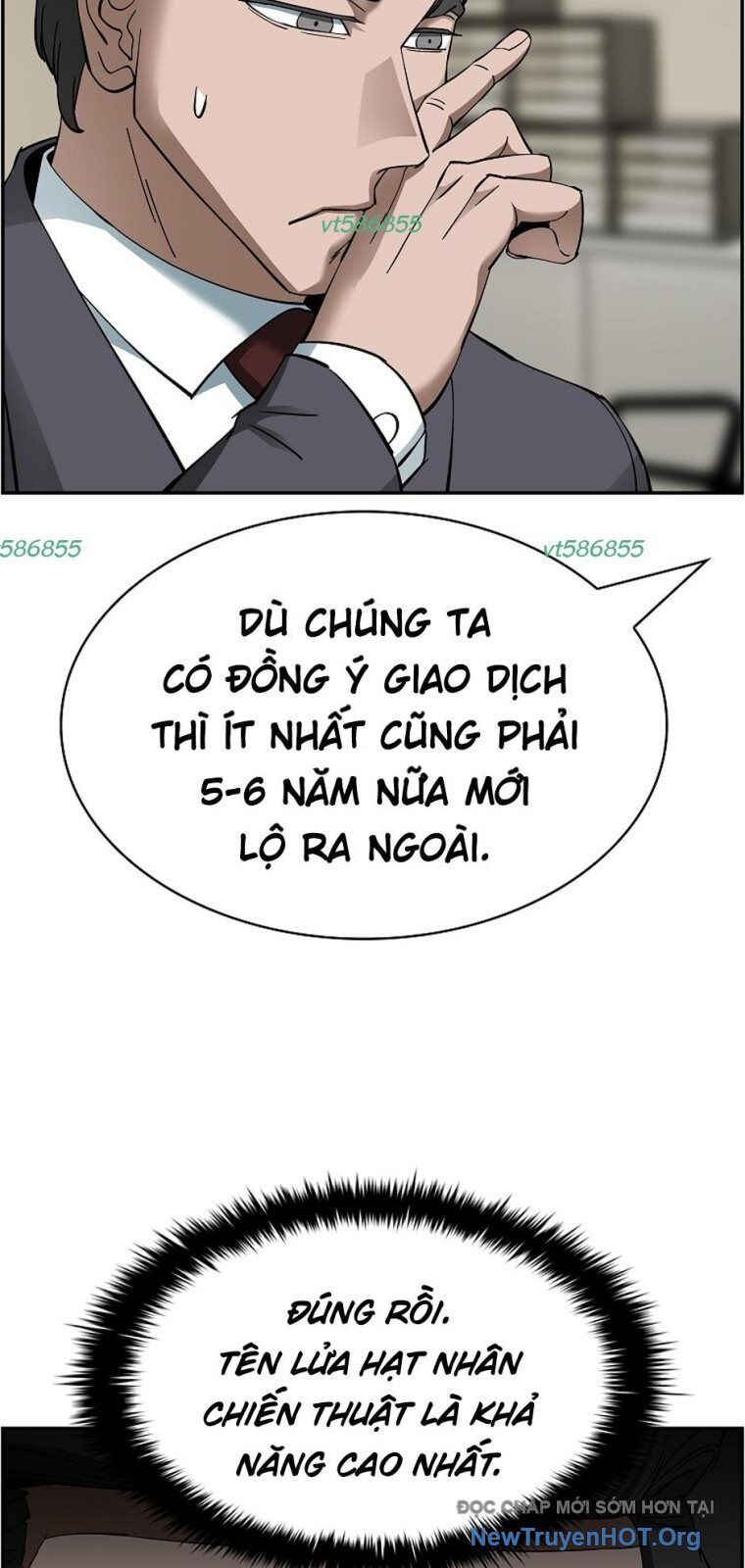 page_6