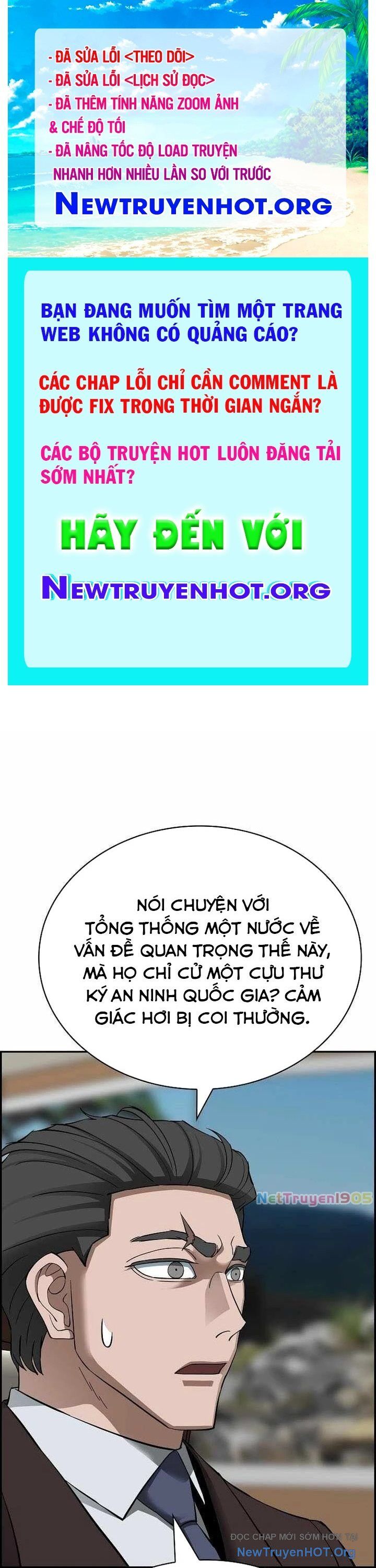 page_0