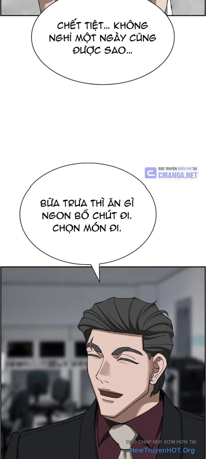 page_12