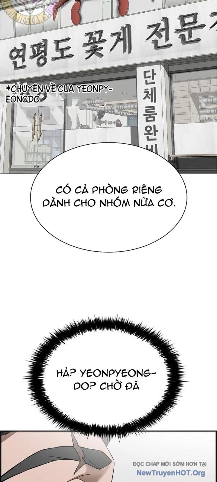 page_15