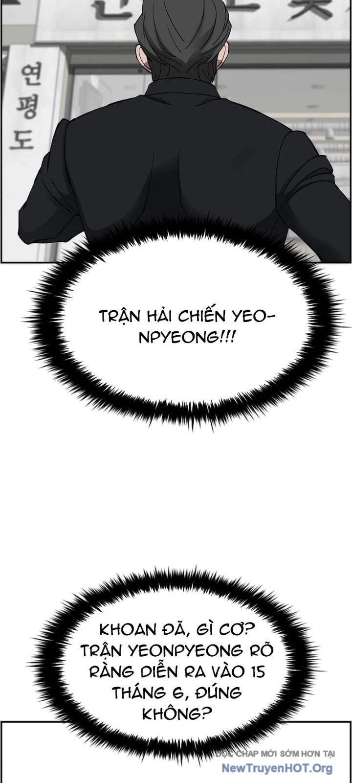 page_17