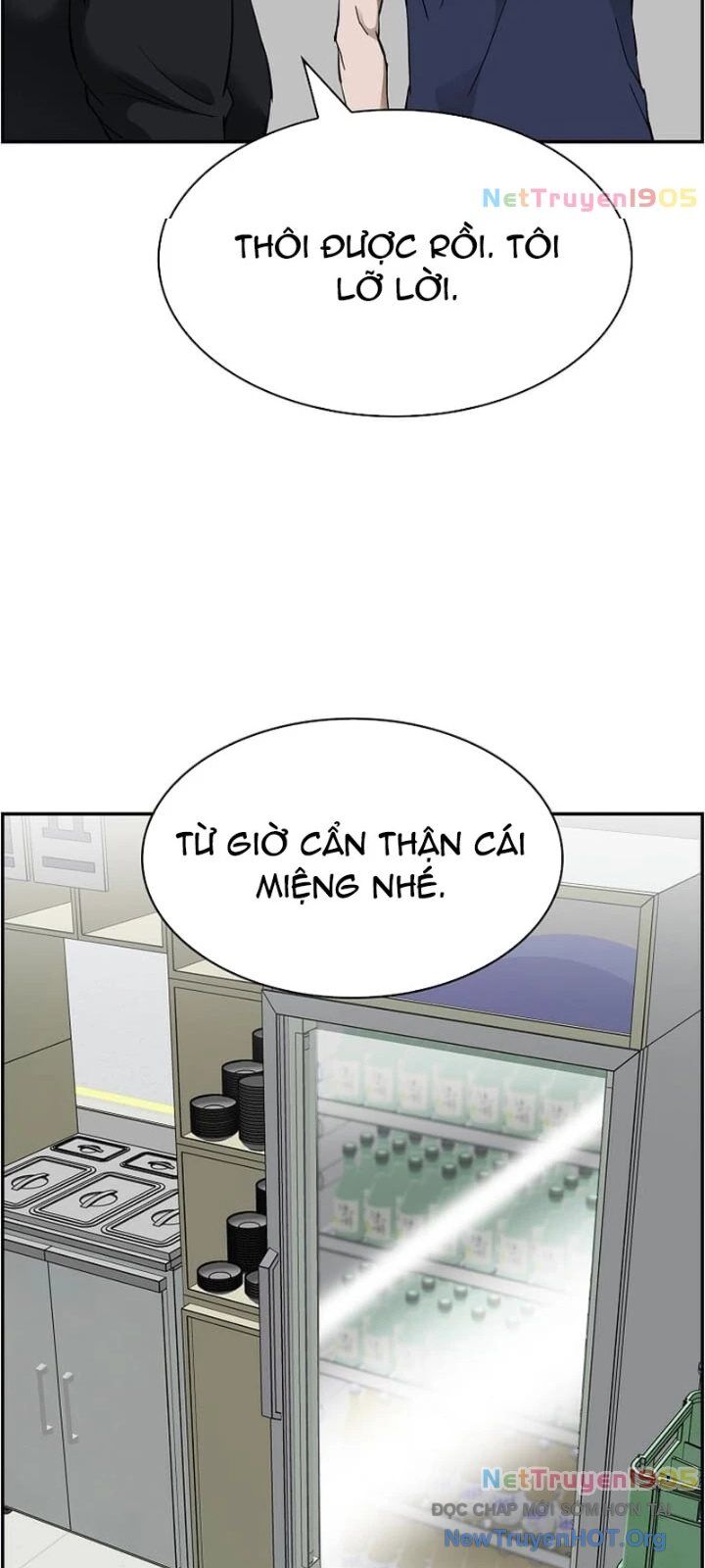 page_23