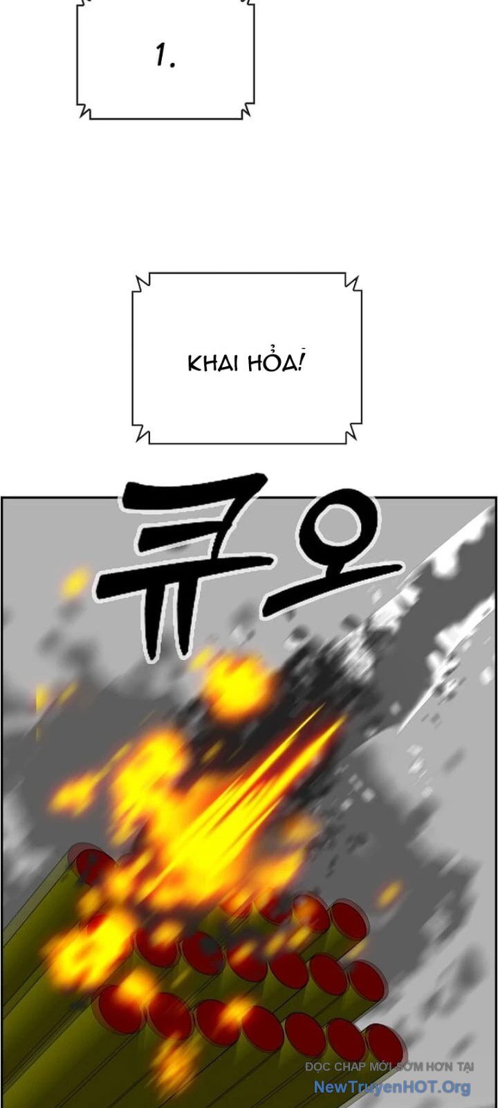 page_49