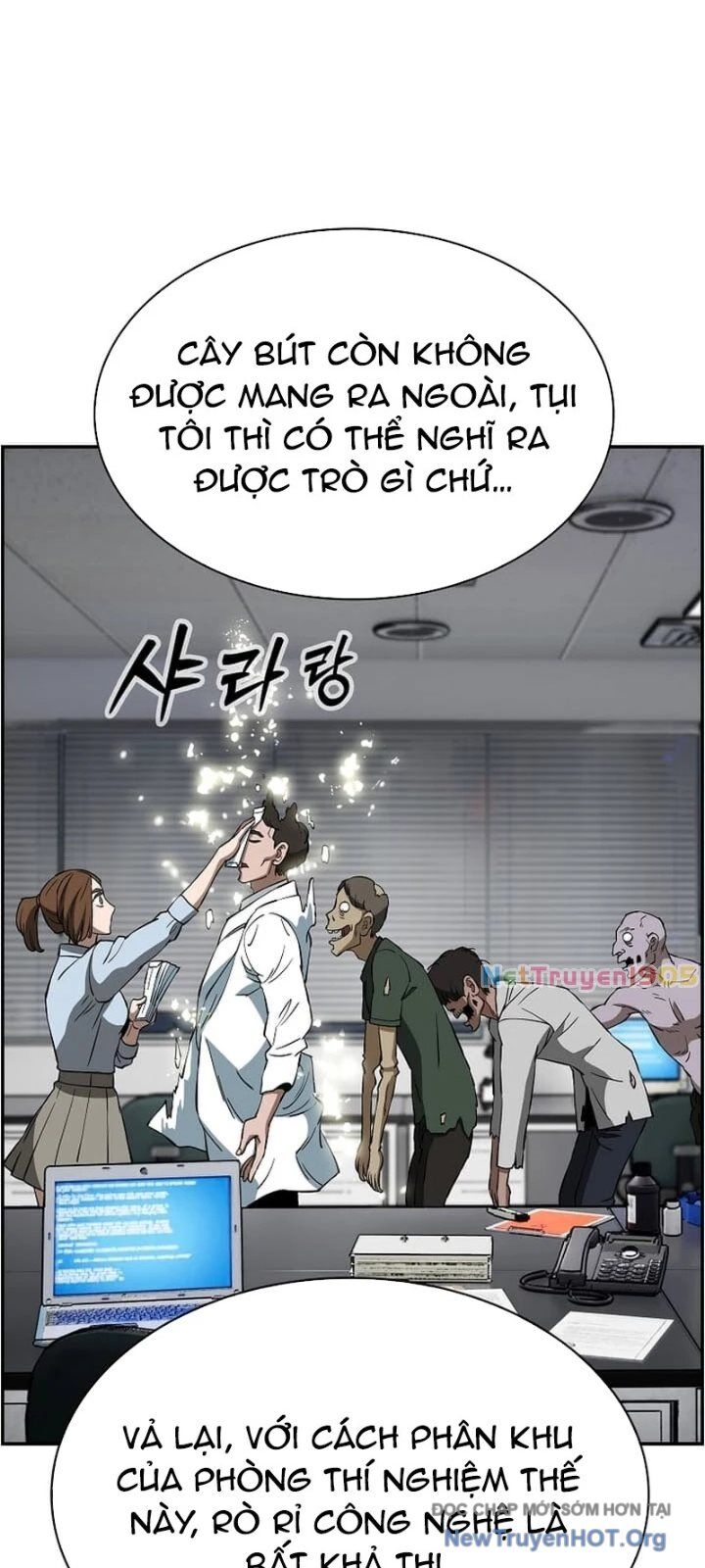 page_6