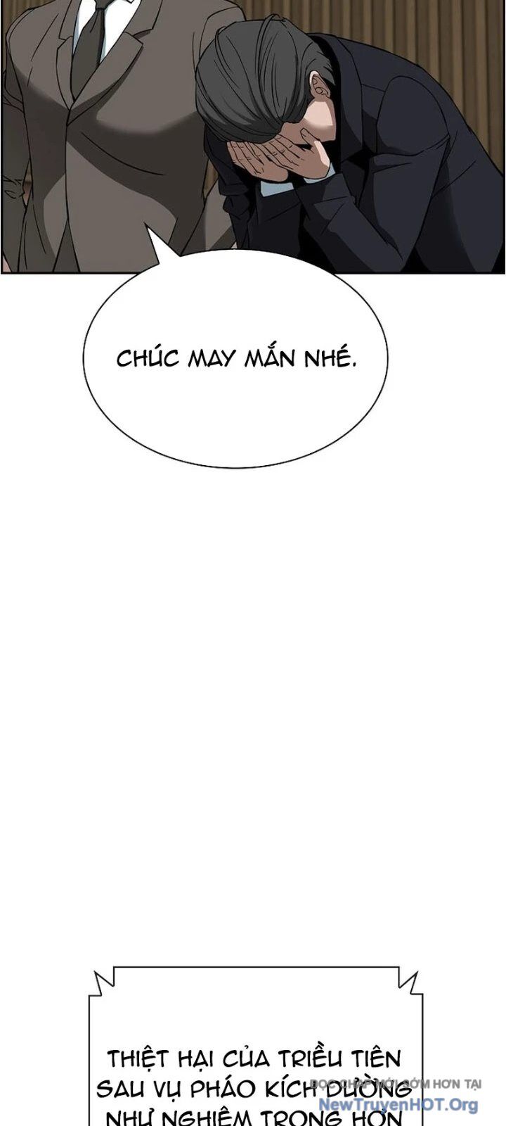 page_51
