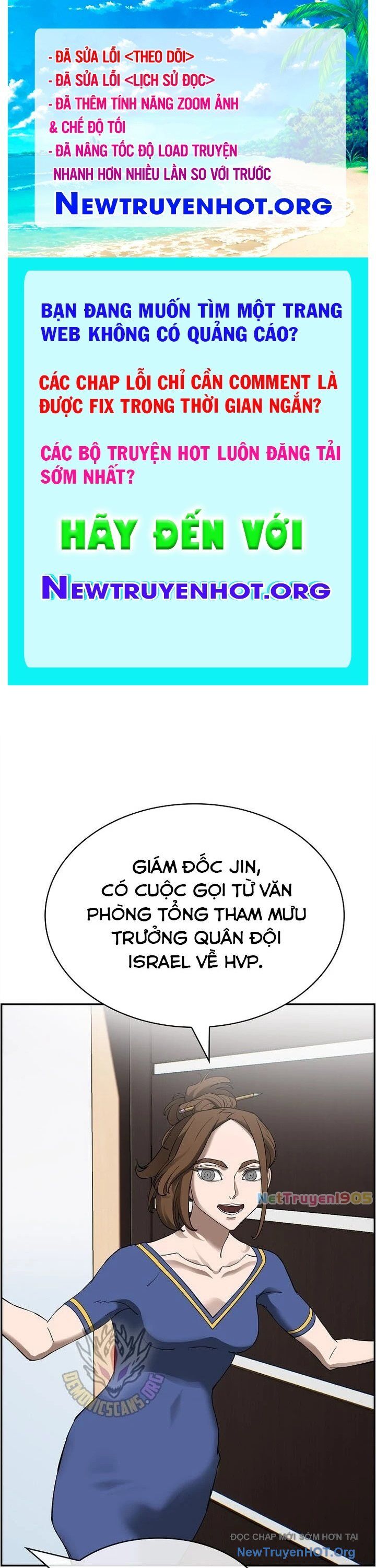 page_0