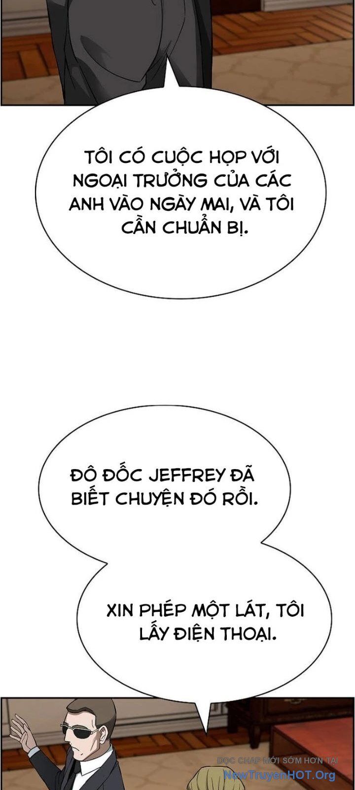page_11