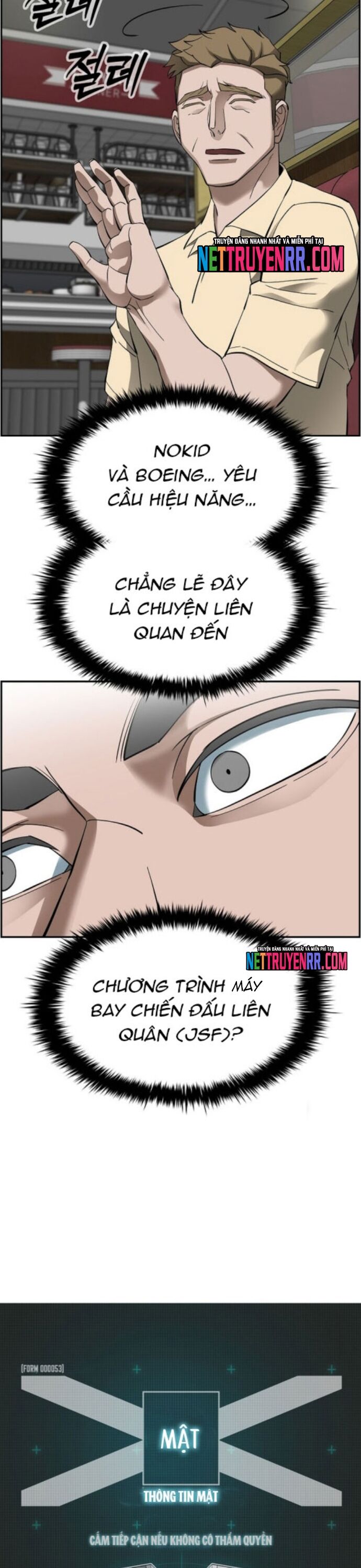 page_12