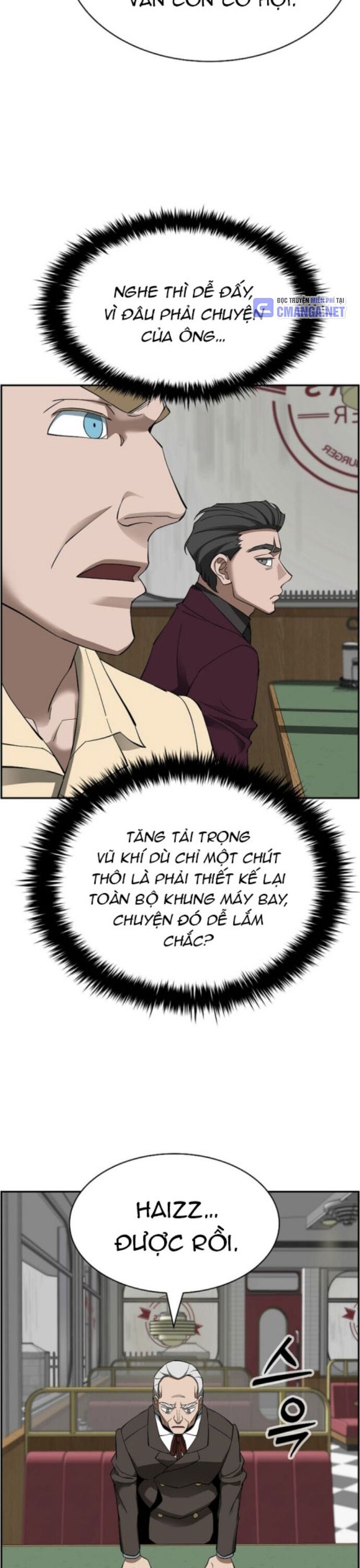 page_16