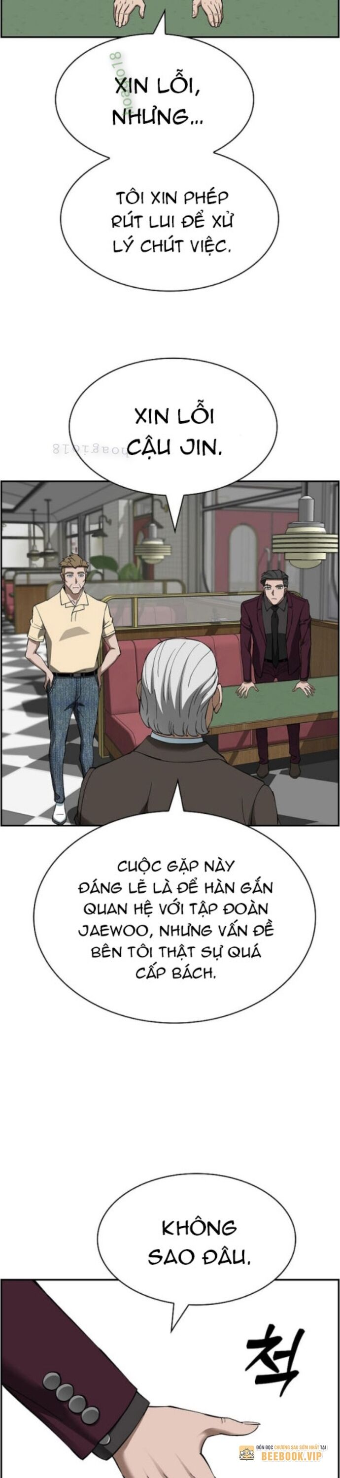 page_17
