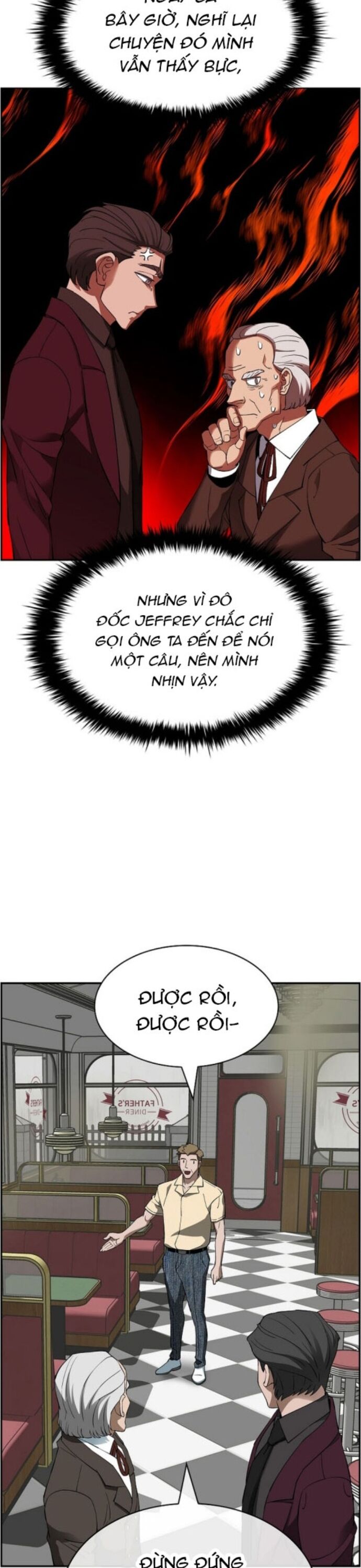page_4
