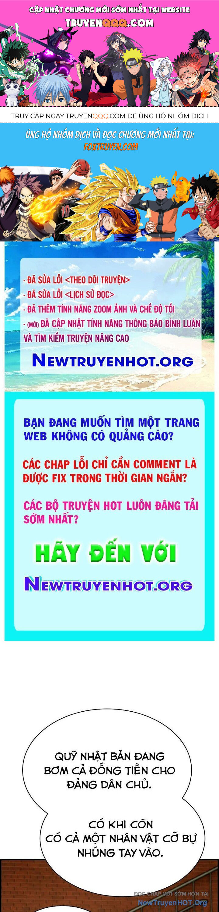 page_0