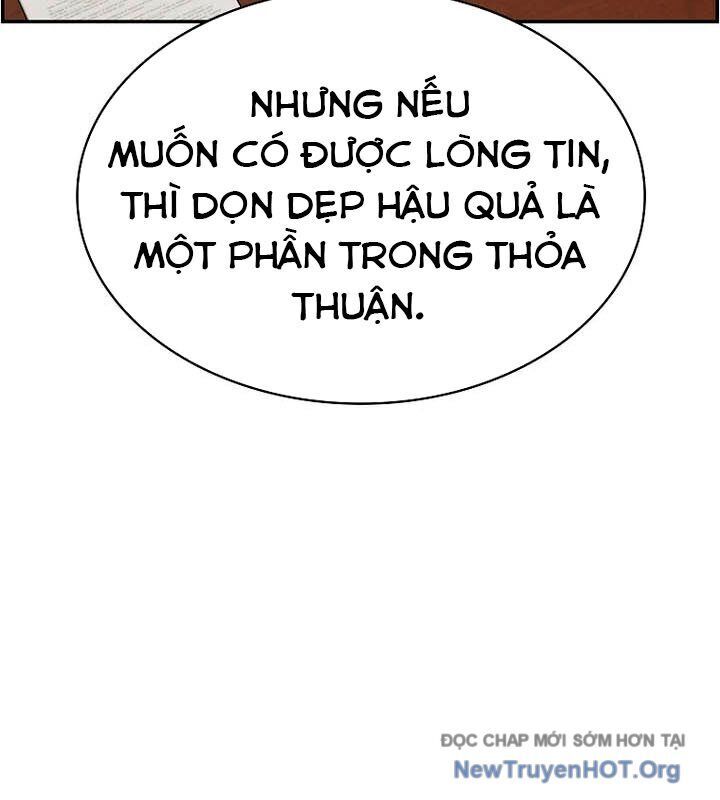 page_48