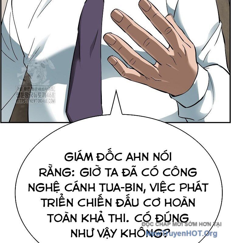 page_124