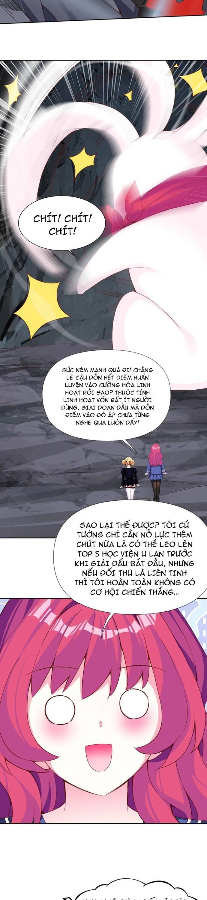 page_11