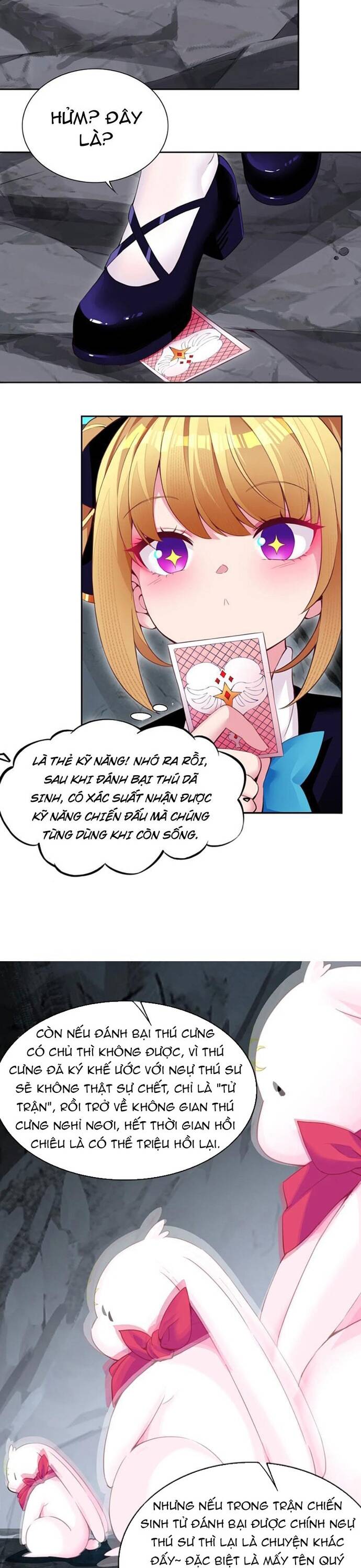 page_13