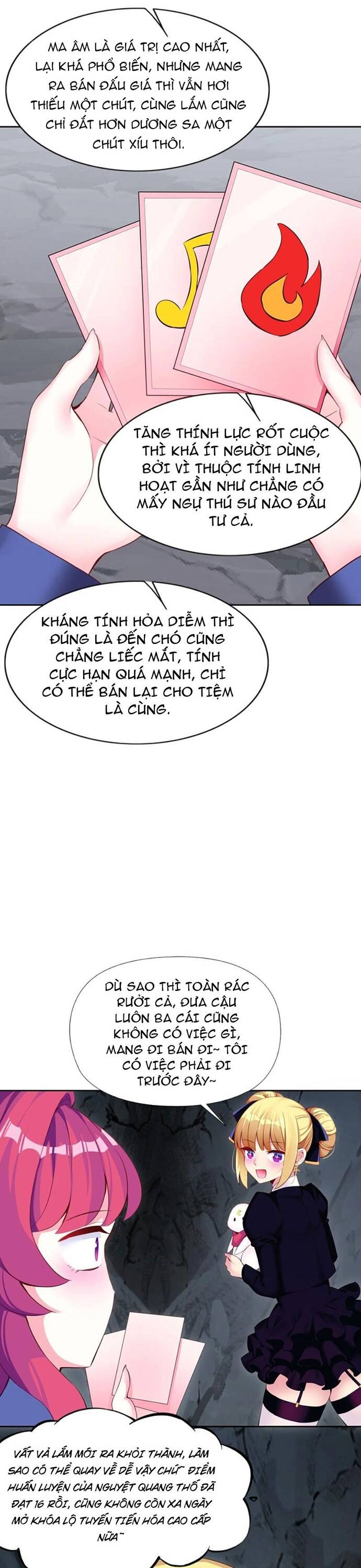 page_15