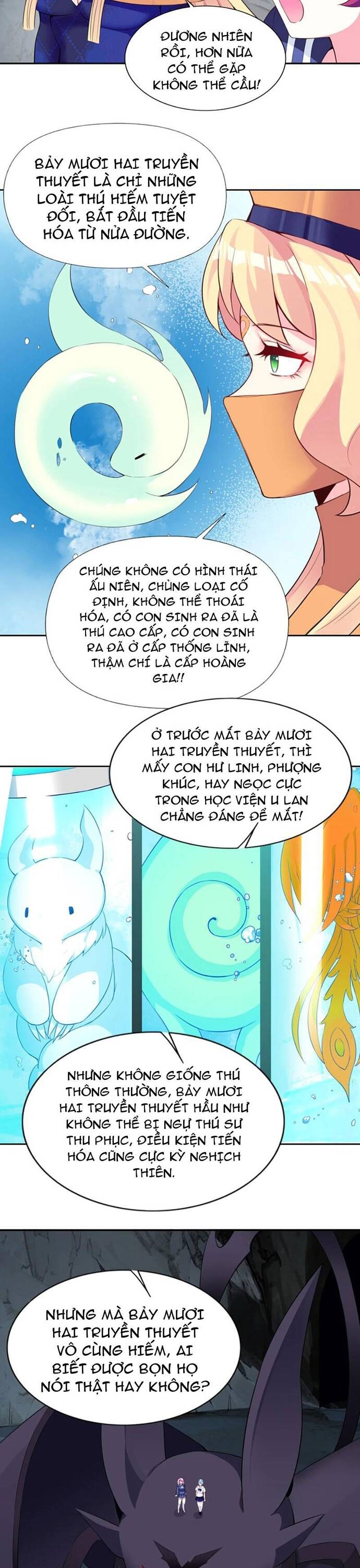 page_5