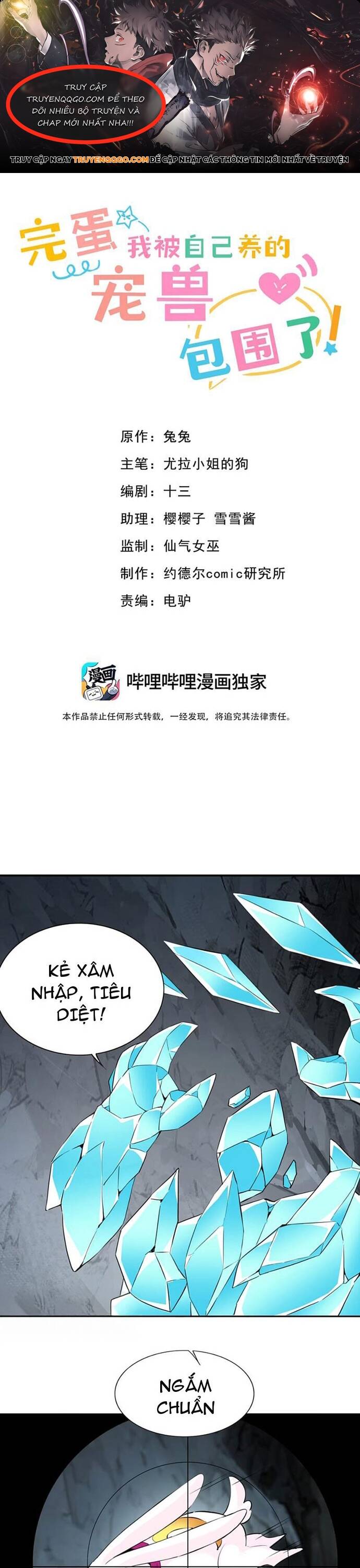 page_0