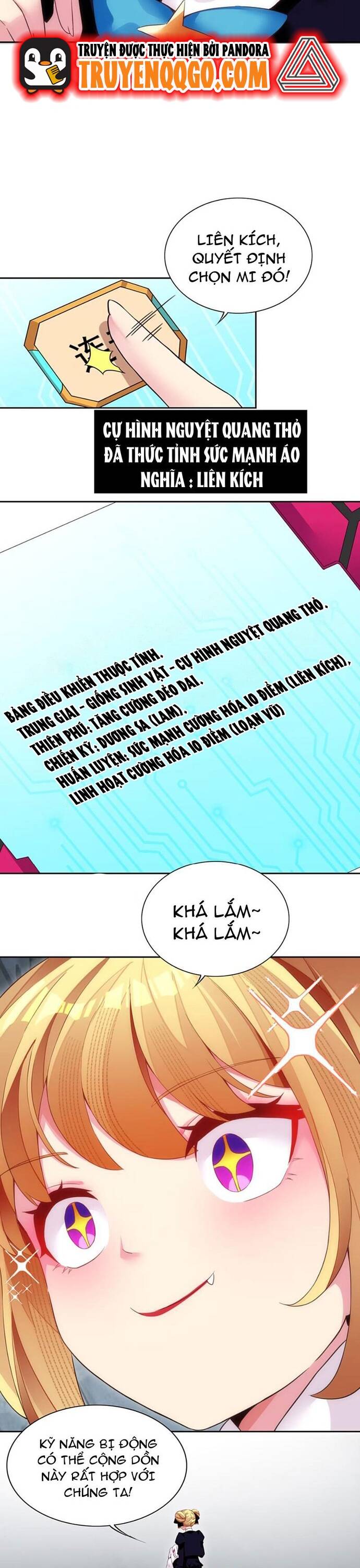 page_11