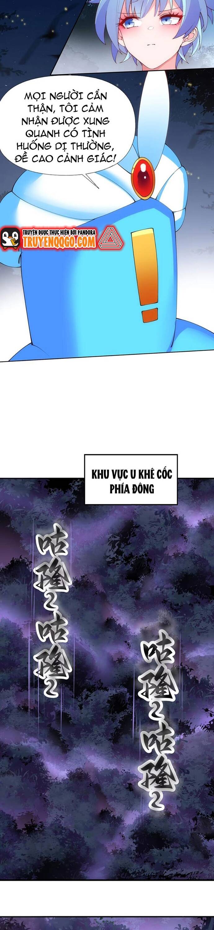 page_12
