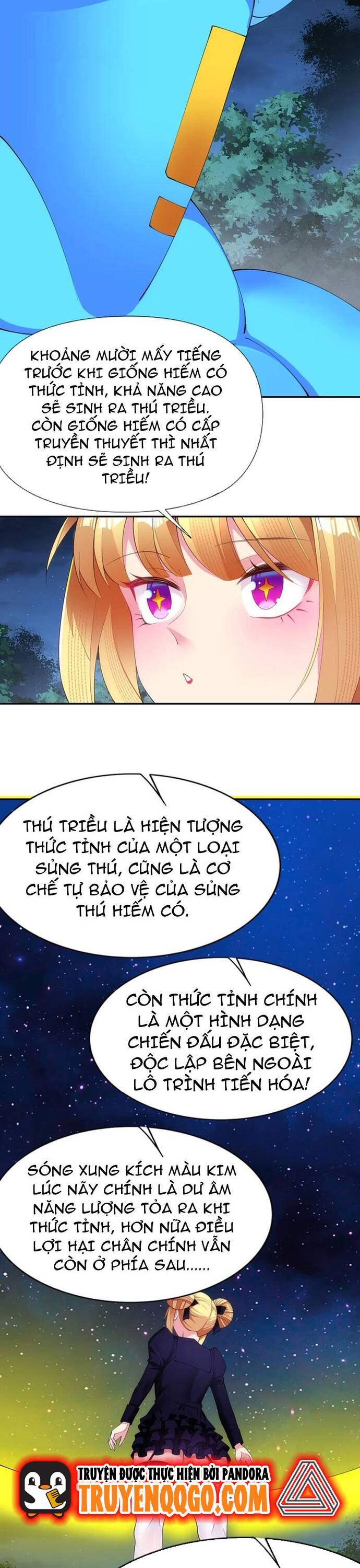 page_17