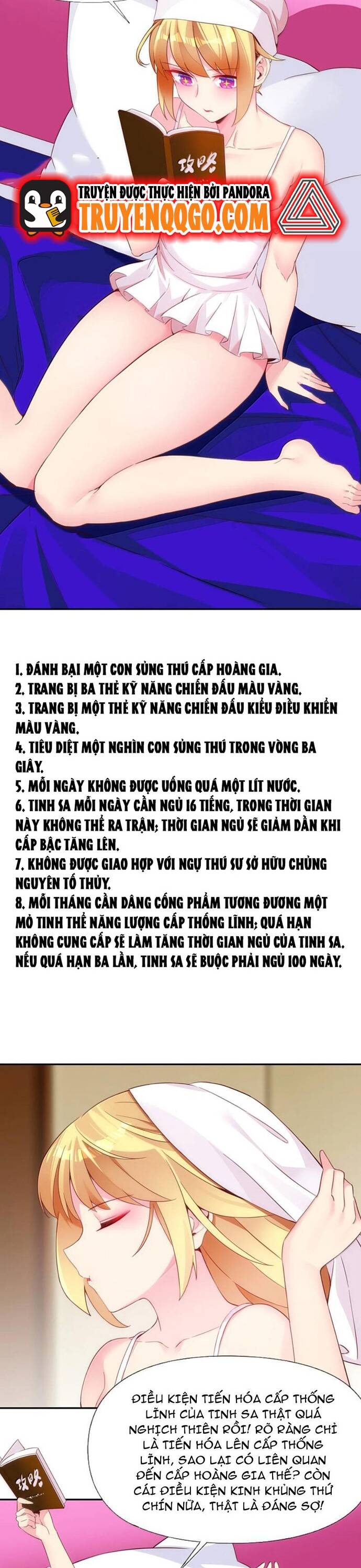 page_10
